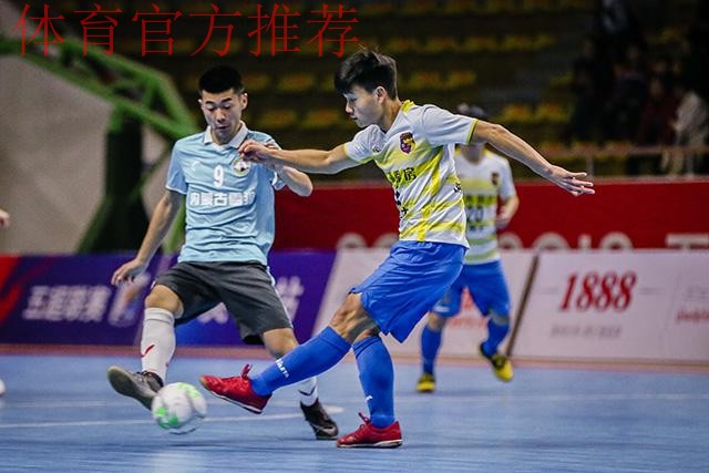 五超联赛赛会制第三站——广东英德再燃赛事激情