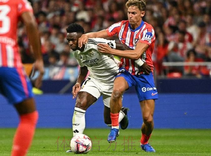 西甲-皇马1-1客平马竞 米利唐破门科雷亚补时绝平