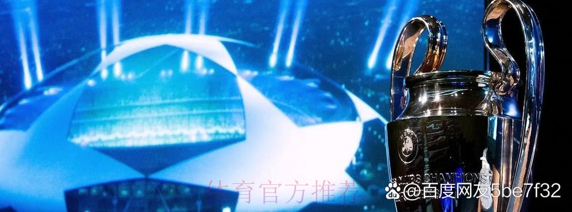 红军已接触戴维斯 但预计球员1月与皇马签预合同 红军已接触戴维斯 但预计球员1月与皇马签预合同